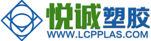 鼎聚重工logo